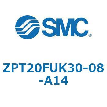 ZPT - 縦方向真空取出形/バッファ付 SMC