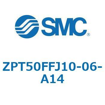 ZPT - 縦方向真空取出形/バッファ付 SMC