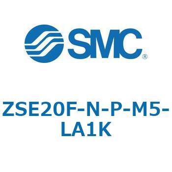 ZSE20(F)/ISE20 - 3画面高精度デジタル圧力スイッチ SMC