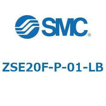 ZSE20(F)/ISE20 - 3画面高精度デジタル圧力スイッチ SMC