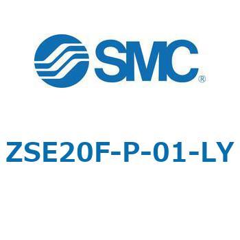 ZSE20(F)/ISE20 - 3画面高精度デジタル圧力スイッチ SMC