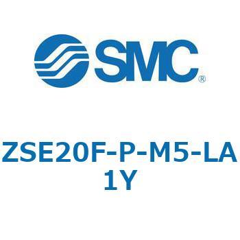 ZSE20(F)/ISE20 - 3画面高精度デジタル圧力スイッチ SMC