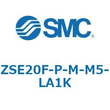 ZSE20(F)/ISE20 - 3画面高精度デジタル圧力スイッチ SMC