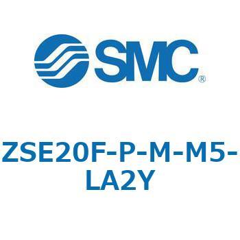 ZSE20(F)/ISE20 - 3画面高精度デジタル圧力スイッチ SMC