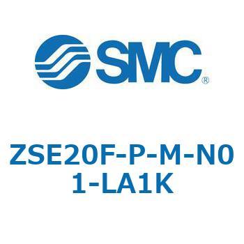 ZSE20(F)/ISE20 - 3画面高精度デジタル圧力スイッチ SMC