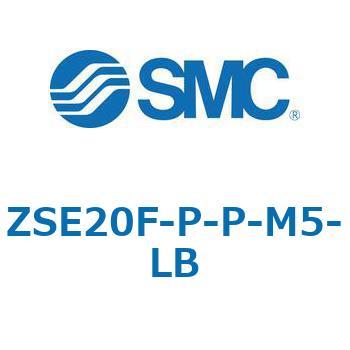 ZSE20(F)/ISE20 - 3画面高精度デジタル圧力スイッチ SMC