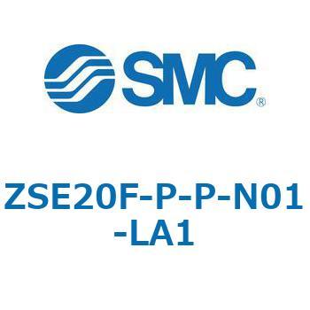 ZSE20(F)/ISE20 - 3画面高精度デジタル圧力スイッチ SMC
