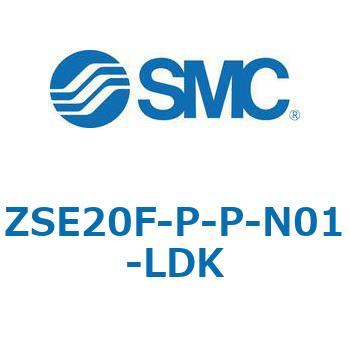 ZSE20(F)/ISE20 - 3画面高精度デジタル圧力スイッチ SMC
