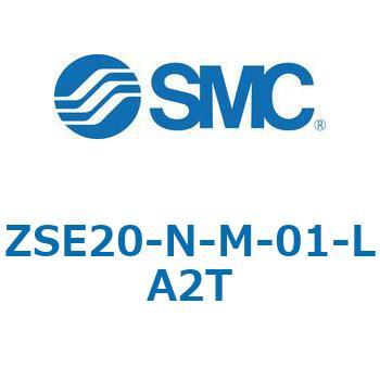 ZSE20(F)/ISE20 - 3画面高精度デジタル圧力スイッチ SMC