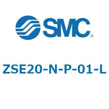 ZSE20(F)/ISE20 - 3画面高精度デジタル圧力スイッチ SMC