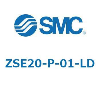 ZSE20(F)/ISE20 - 3画面高精度デジタル圧力スイッチ SMC