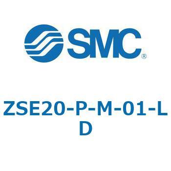 ZSE20(F)/ISE20 - 3画面高精度デジタル圧力スイッチ SMC