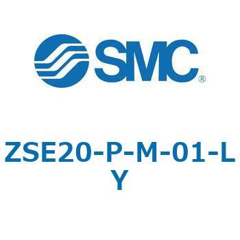 ZSE20(F)/ISE20 - 3画面高精度デジタル圧力スイッチ SMC