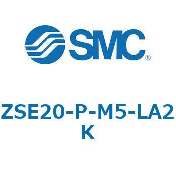 ZSE20(F)/ISE20 - 3画面高精度デジタル圧力スイッチ SMC