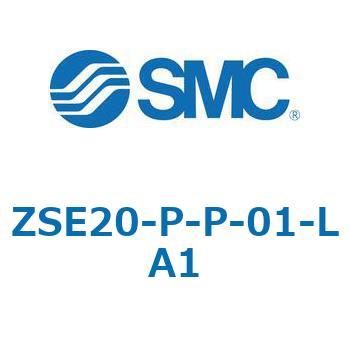 ZSE20(F)/ISE20 - 3画面高精度デジタル圧力スイッチ SMC