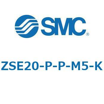 ZSE20(F)/ISE20 - 3画面高精度デジタル圧力スイッチ SMC