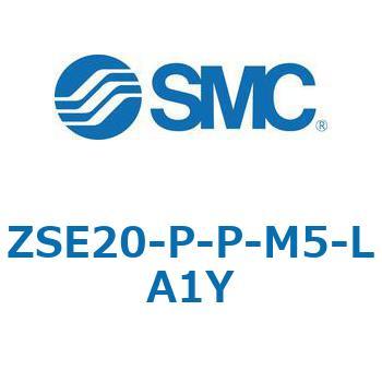 ZSE20(F)/ISE20 - 3画面高精度デジタル圧力スイッチ SMC