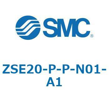 ZSE20(F)/ISE20 - 3画面高精度デジタル圧力スイッチ SMC