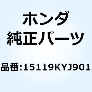 ガスケット オイルポンプ 15119KYJ901 ホンダ