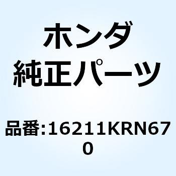 インシュレーター キャブレター 16211KRN670 - ホンダ