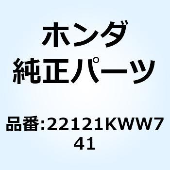 CENTER CLUTCH 22121KWW741 ホンダ
