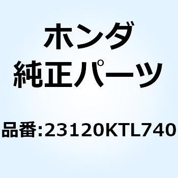 ギヤーCOMP. プライマリー 23120KTL740 - ホンダ