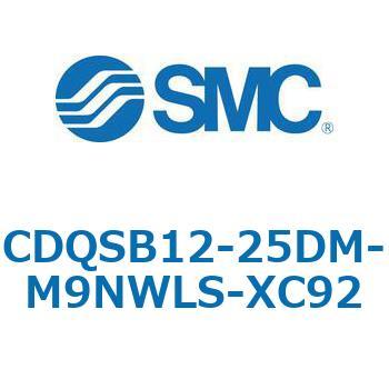 CQS-XC92 - 耐粉体シリンダ SMC