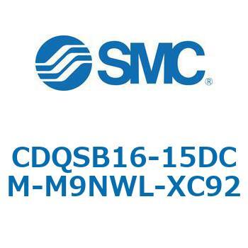 CQS-XC92 - 耐粉体シリンダ SMC
