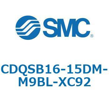 CQS-XC92 - 耐粉体シリンダ SMC