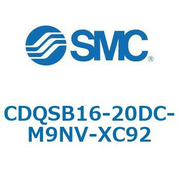CQS-XC92 - 耐粉体シリンダ SMC