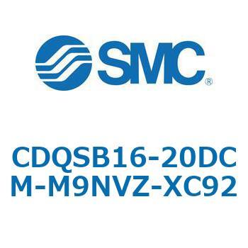 CQS-XC92 - 耐粉体シリンダ SMC