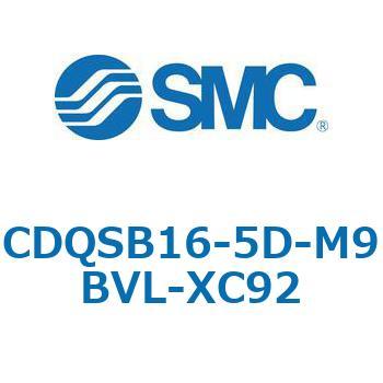 CQS-XC92 - 耐粉体シリンダ SMC