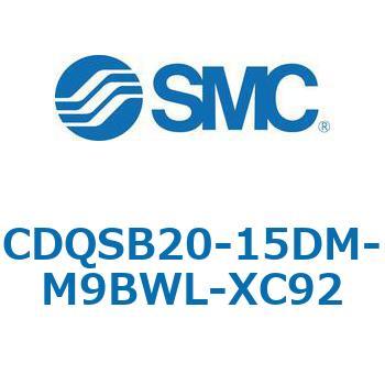 CQS-XC92 - 耐粉体シリンダ SMC