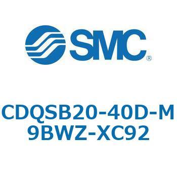 CQS-XC92 - 耐粉体シリンダ SMC
