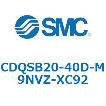 CQS-XC92 - 耐粉体シリンダ SMC