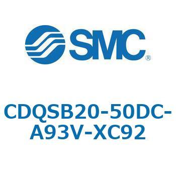 CQS-XC92 - 耐粉体シリンダ SMC