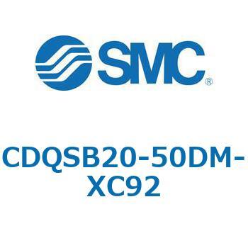 CQS-XC92 - 耐粉体シリンダ SMC
