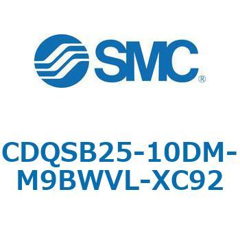 CQS-XC92 - 耐粉体シリンダ SMC