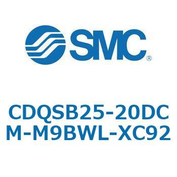 CQS-XC92 - 耐粉体シリンダ SMC