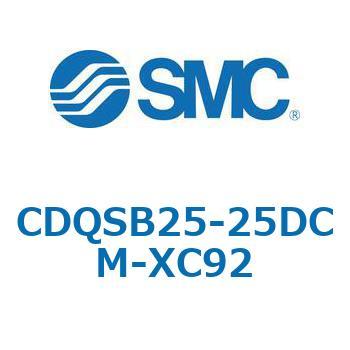 CQS-XC92 - 耐粉体シリンダ SMC