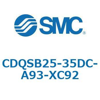 CQS-XC92 - 耐粉体シリンダ SMC