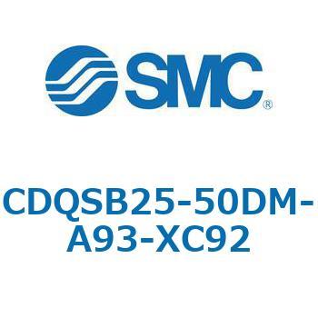 CQS-XC92 - 耐粉体シリンダ SMC