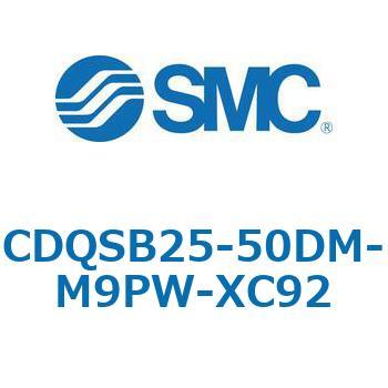 CQS-XC92 - 耐粉体シリンダ SMC