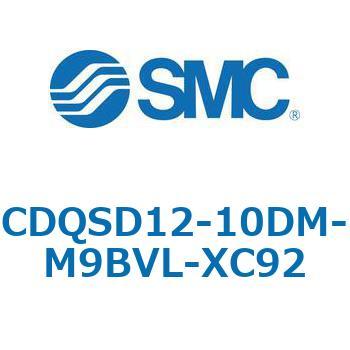 CQS-XC92 - 耐粉体シリンダ SMC