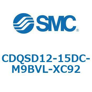 CQS-XC92 - 耐粉体シリンダ SMC