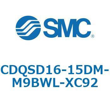 CQS-XC92 - 耐粉体シリンダ SMC