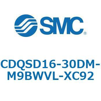 CQS-XC92 - 耐粉体シリンダ SMC