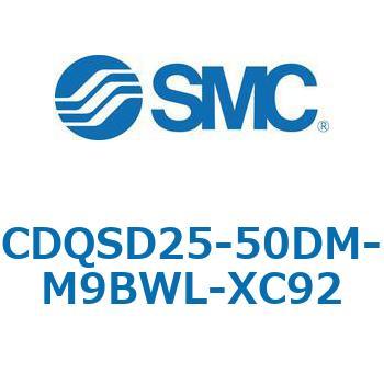 CQS-XC92 - 耐粉体シリンダ SMC