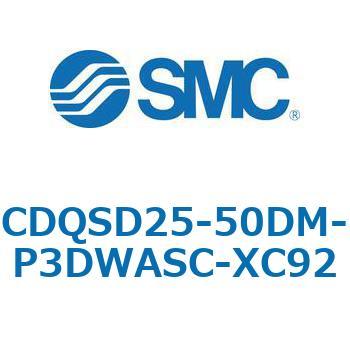 CQS-XC92 - 耐粉体シリンダ SMC