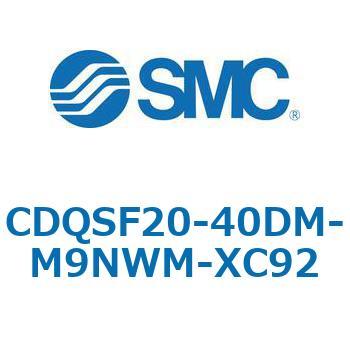 CQS-XC92 - 耐粉体シリンダ SMC